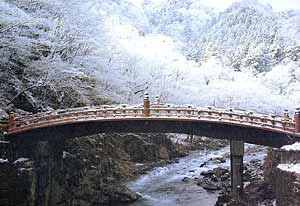 The SanThe Shinkyo (Sacred Bridge)  