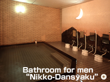 Bathroom for men“Nikko-Dansyaku”