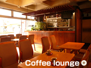 Coffee lounge