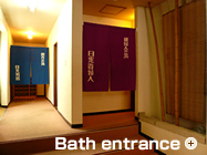 Bath entrance